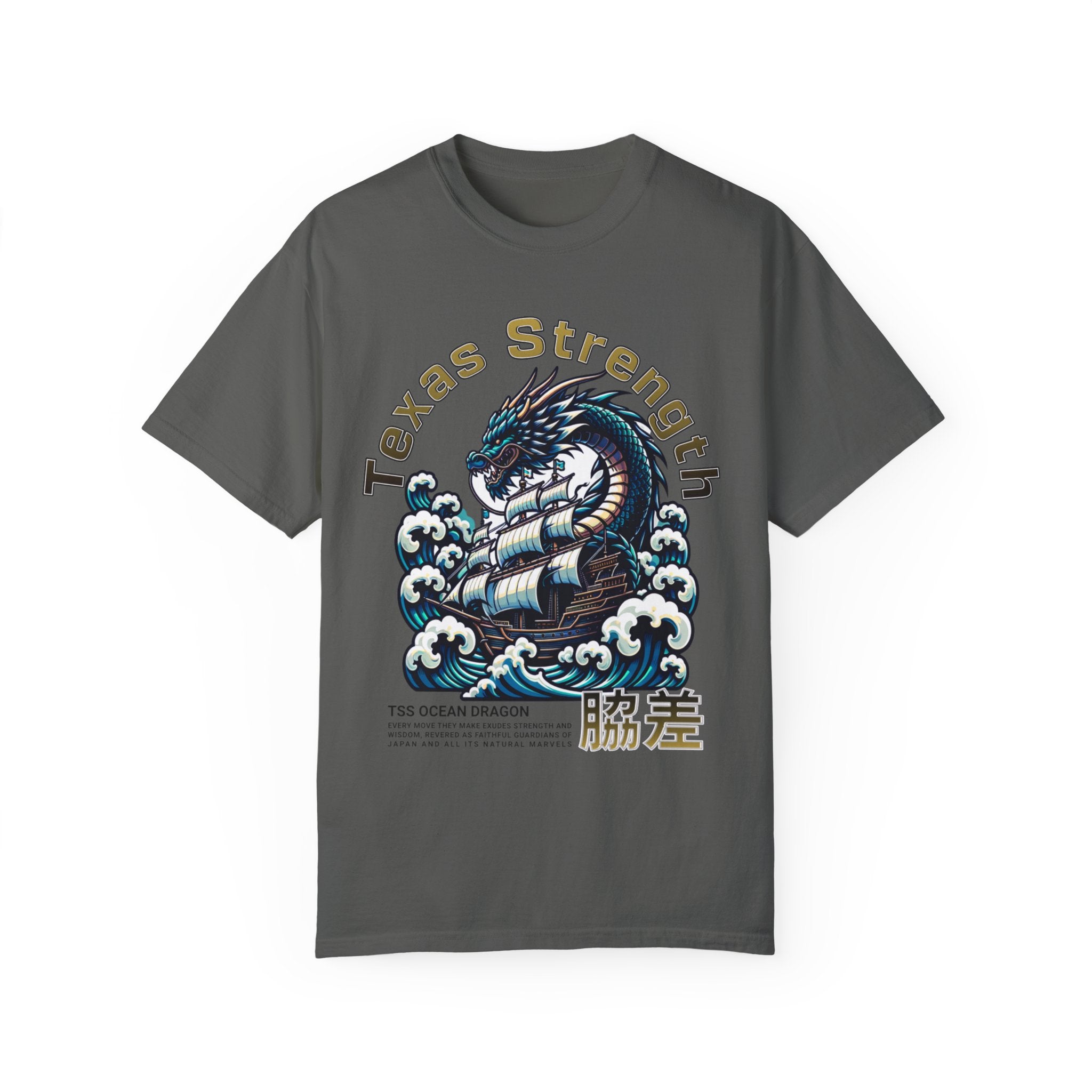 TSS Ocean Dragon