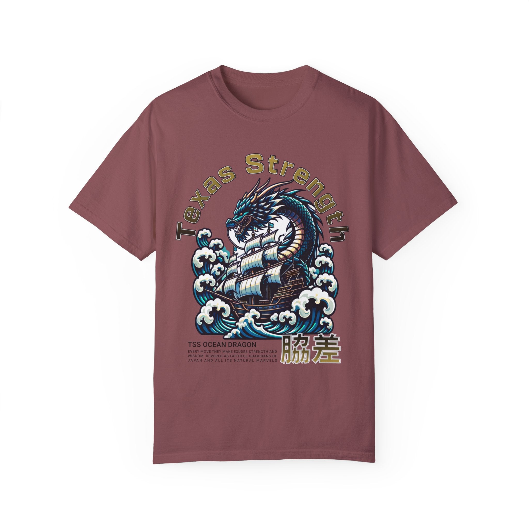 TSS Ocean Dragon