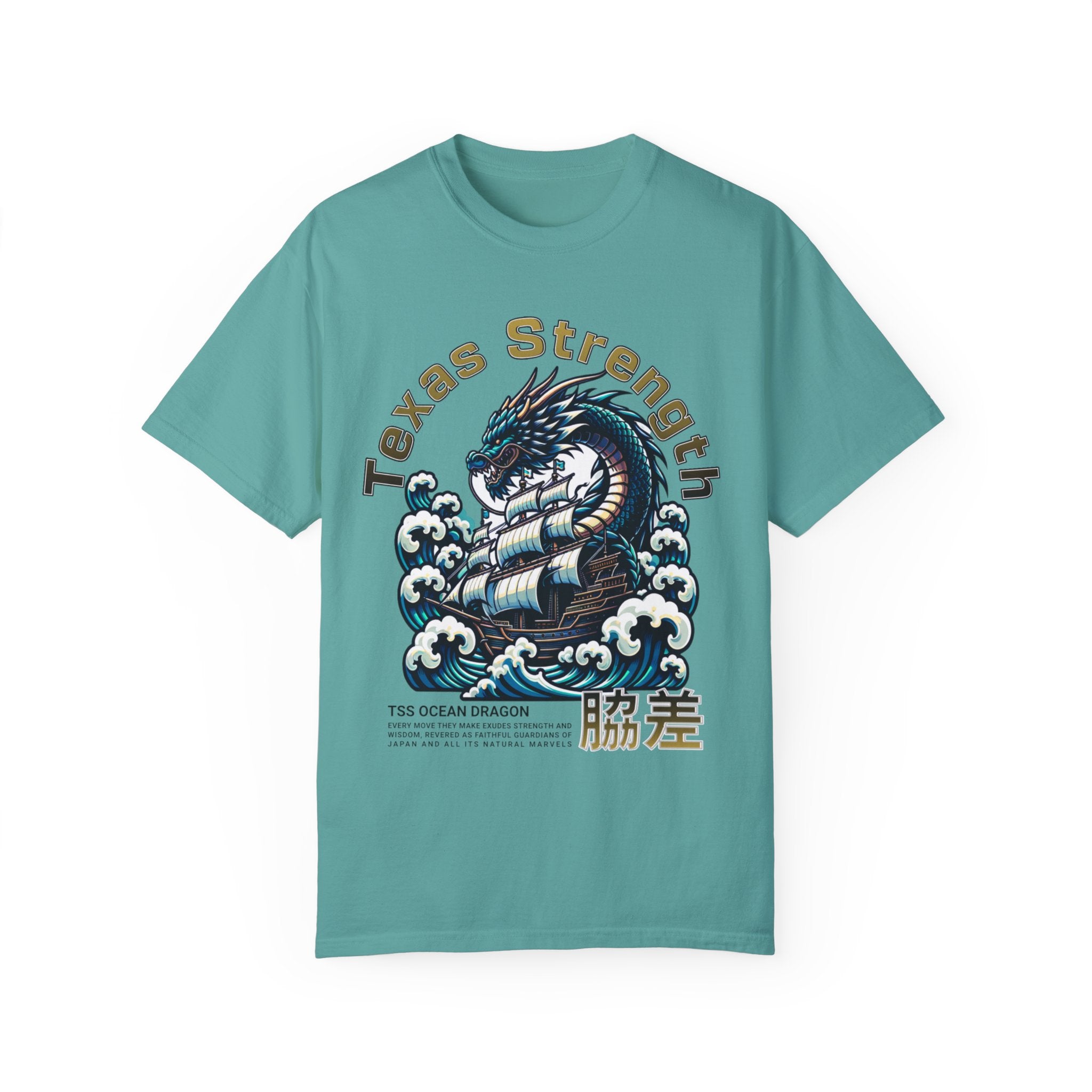 TSS Ocean Dragon