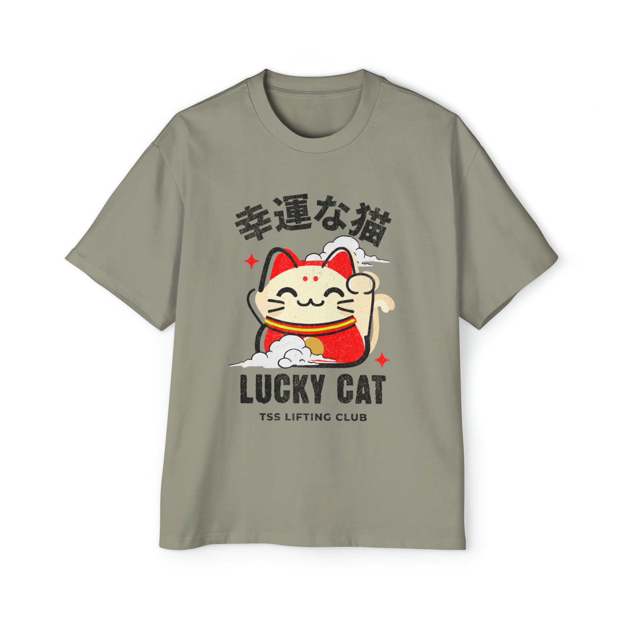 LUCKY CAT
