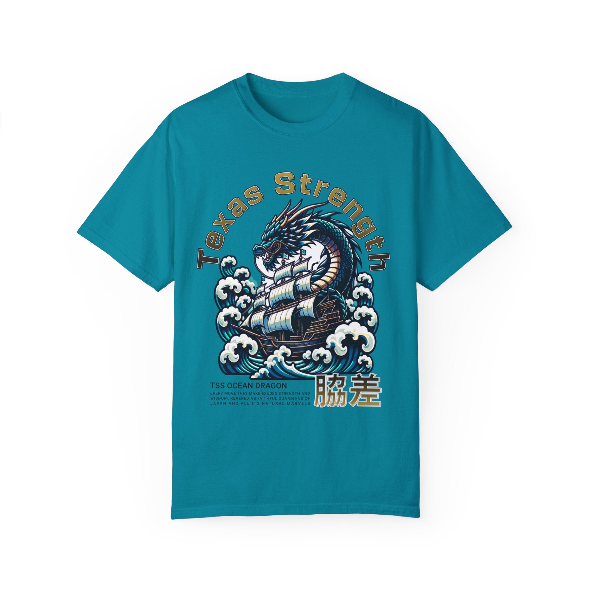 TSS Ocean Dragon