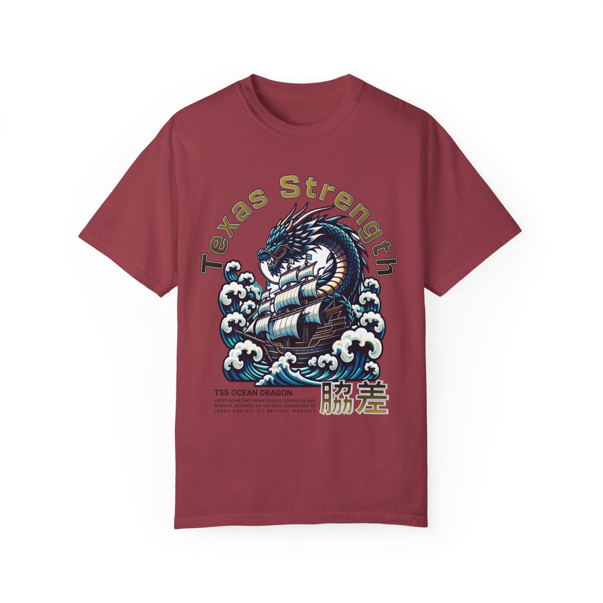 TSS Ocean Dragon