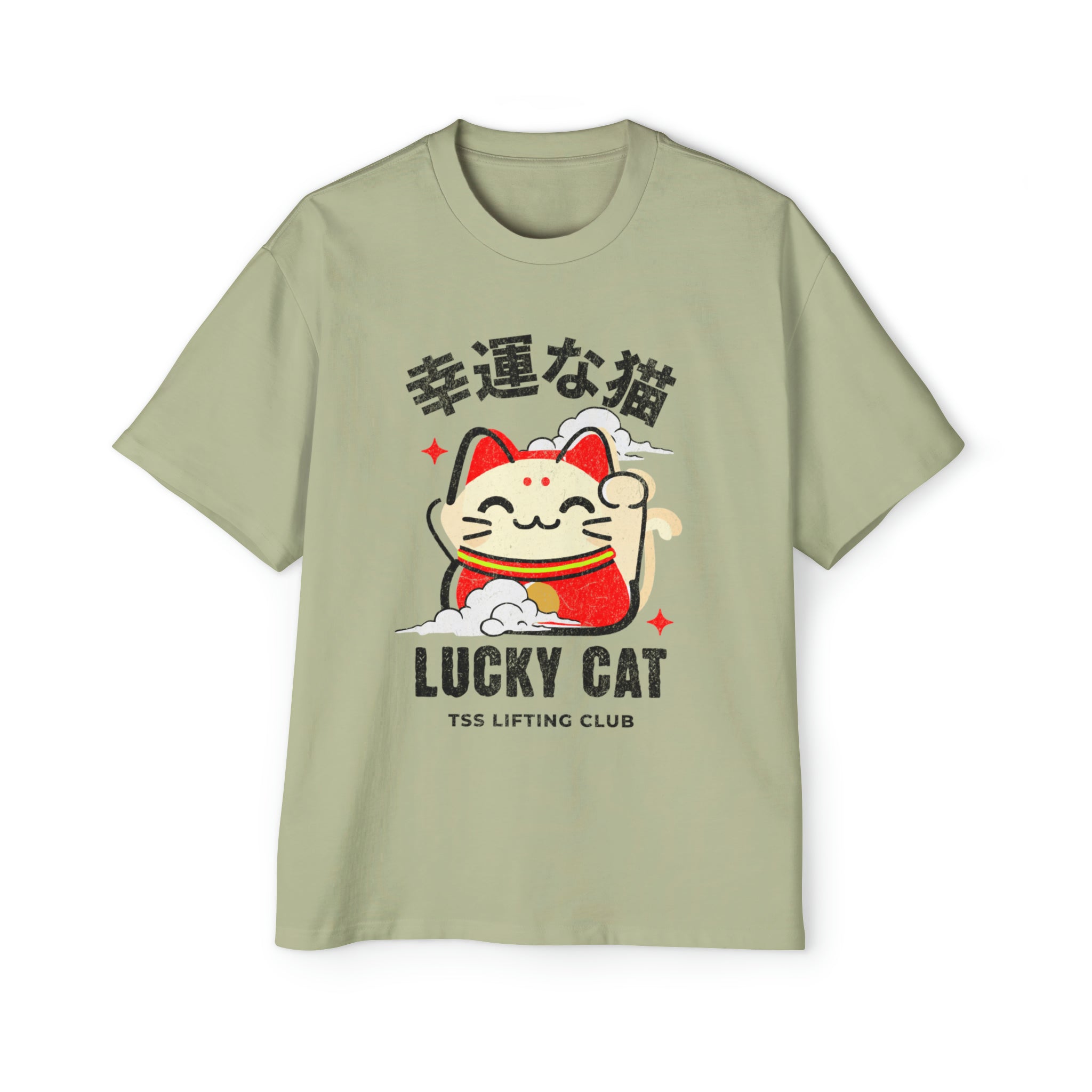 LUCKY CAT