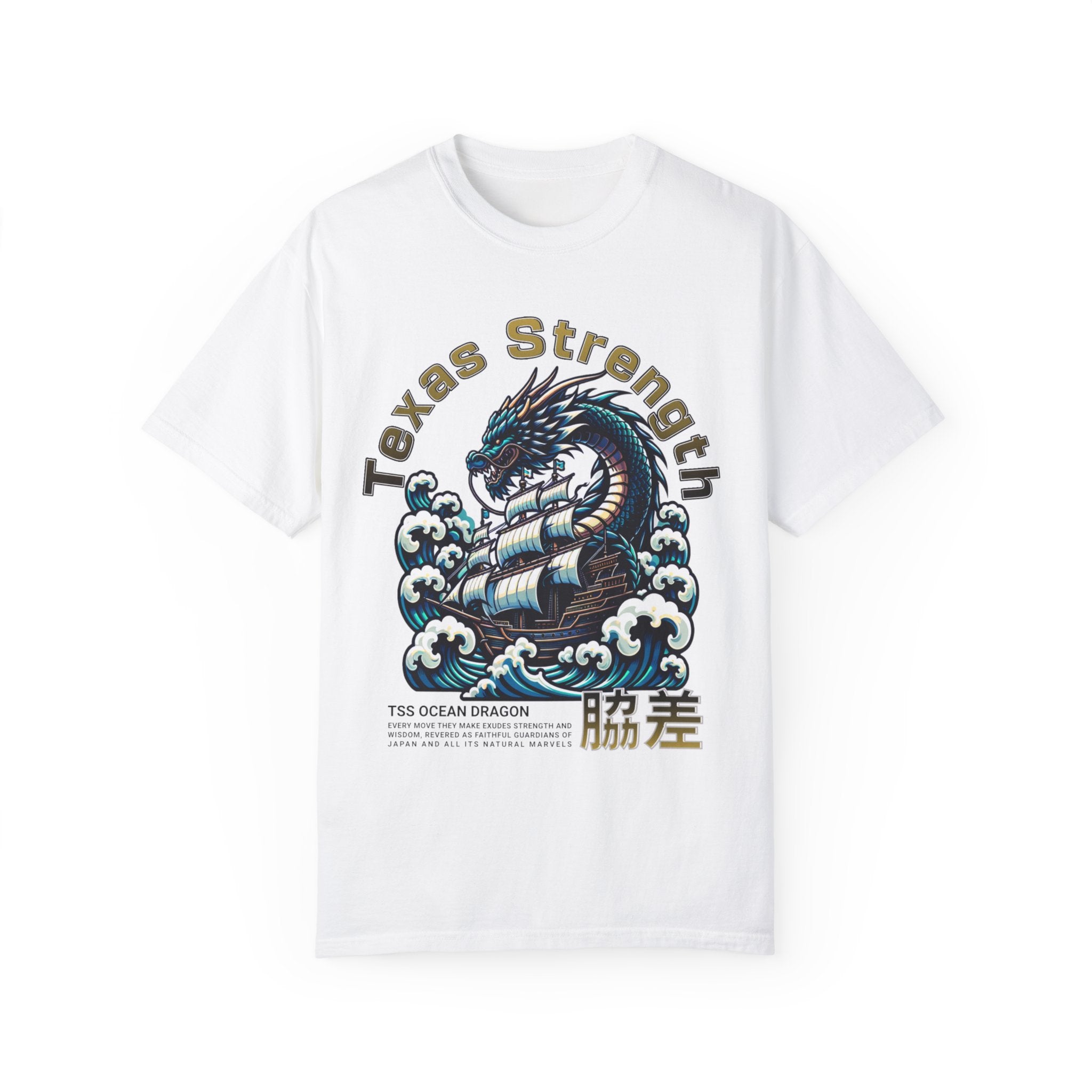 TSS Ocean Dragon