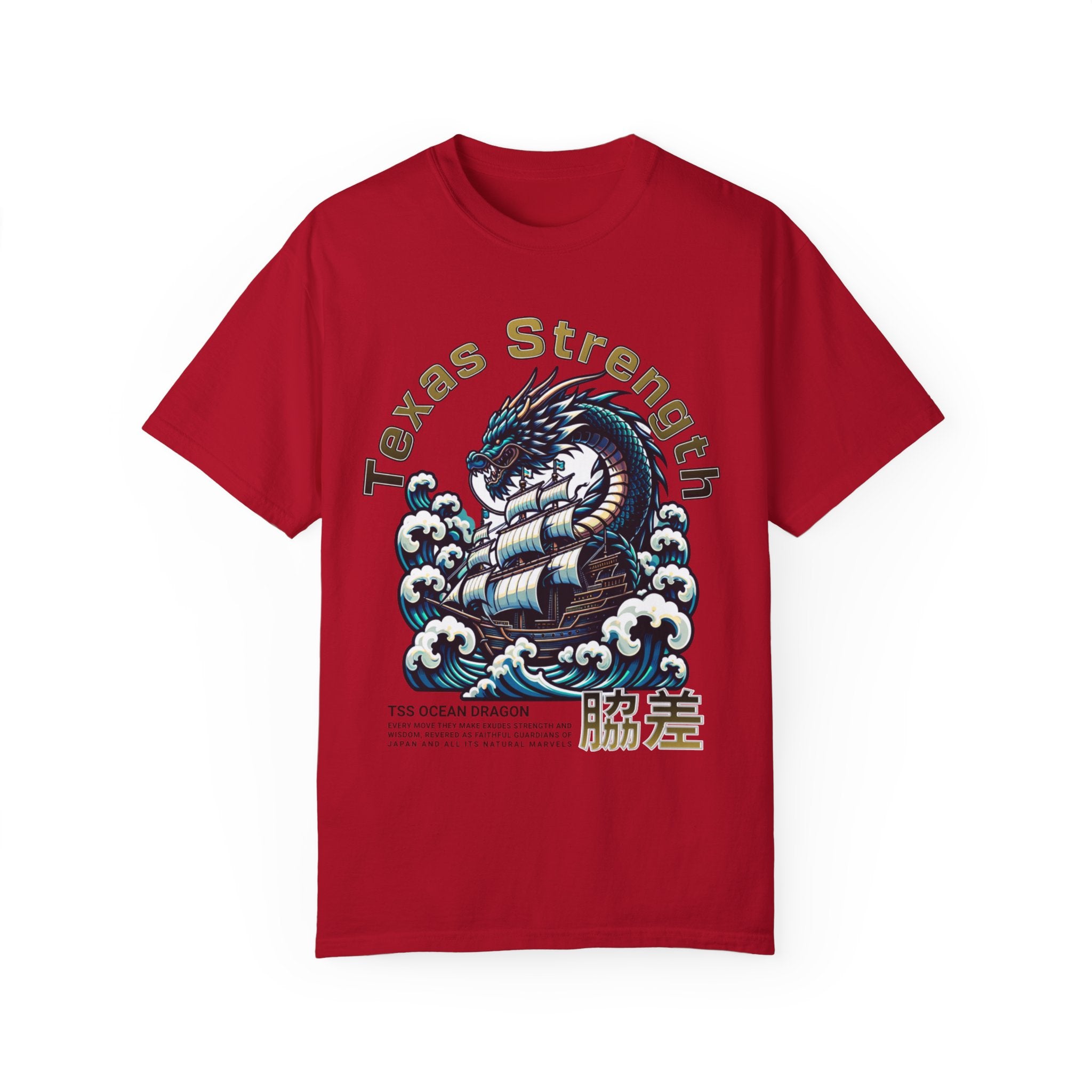 TSS Ocean Dragon