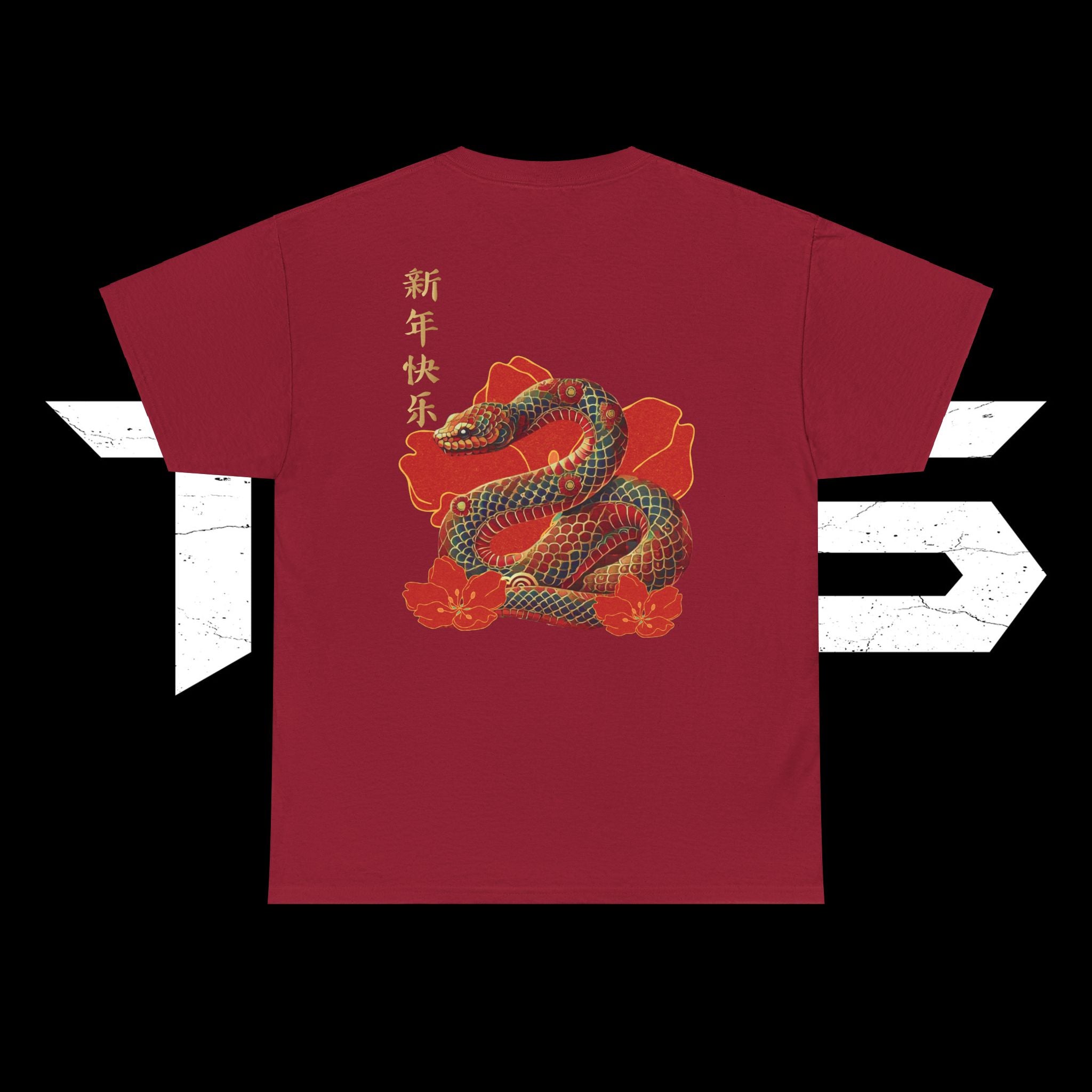 25' TSS Lunar New Year
