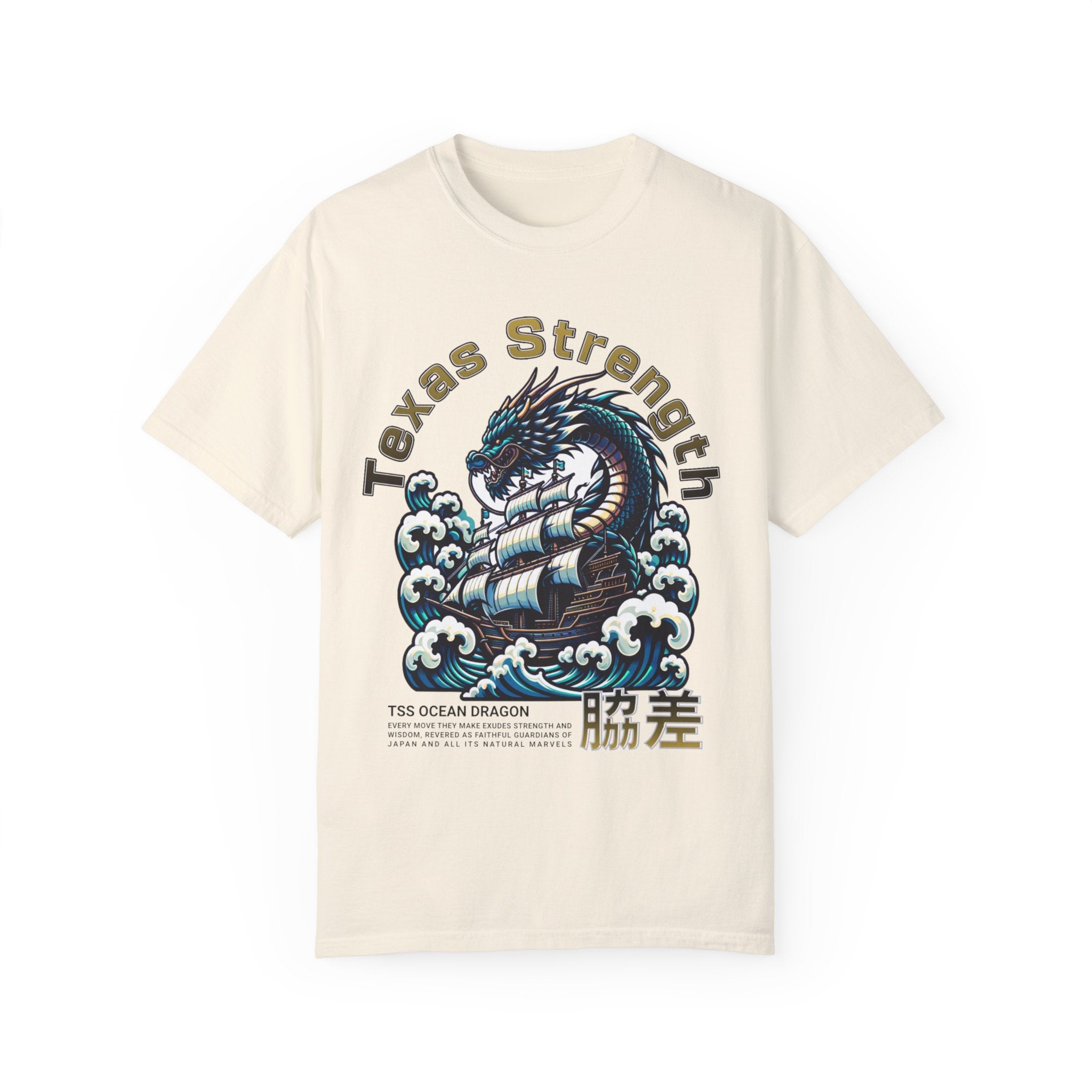 TSS Ocean Dragon