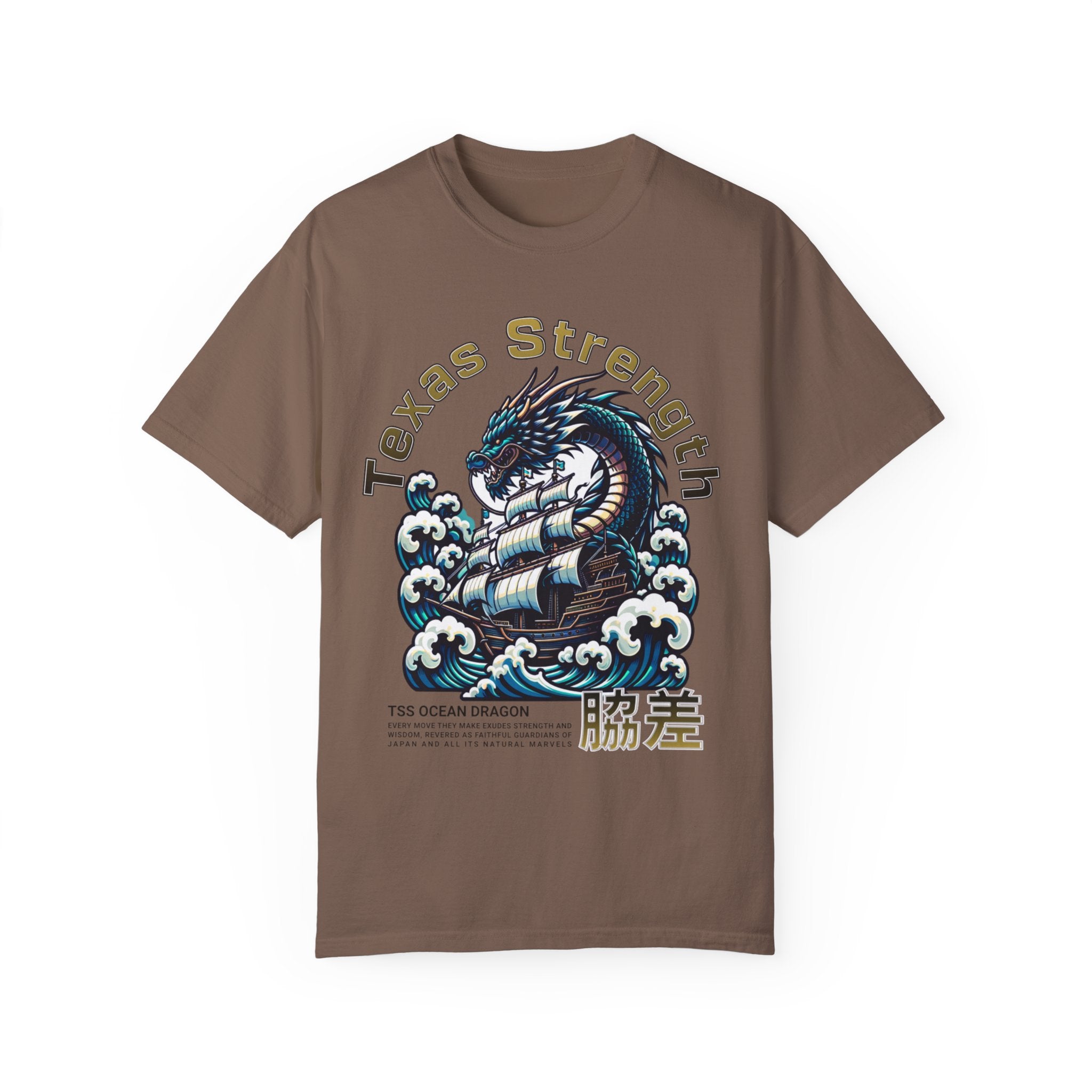TSS Ocean Dragon