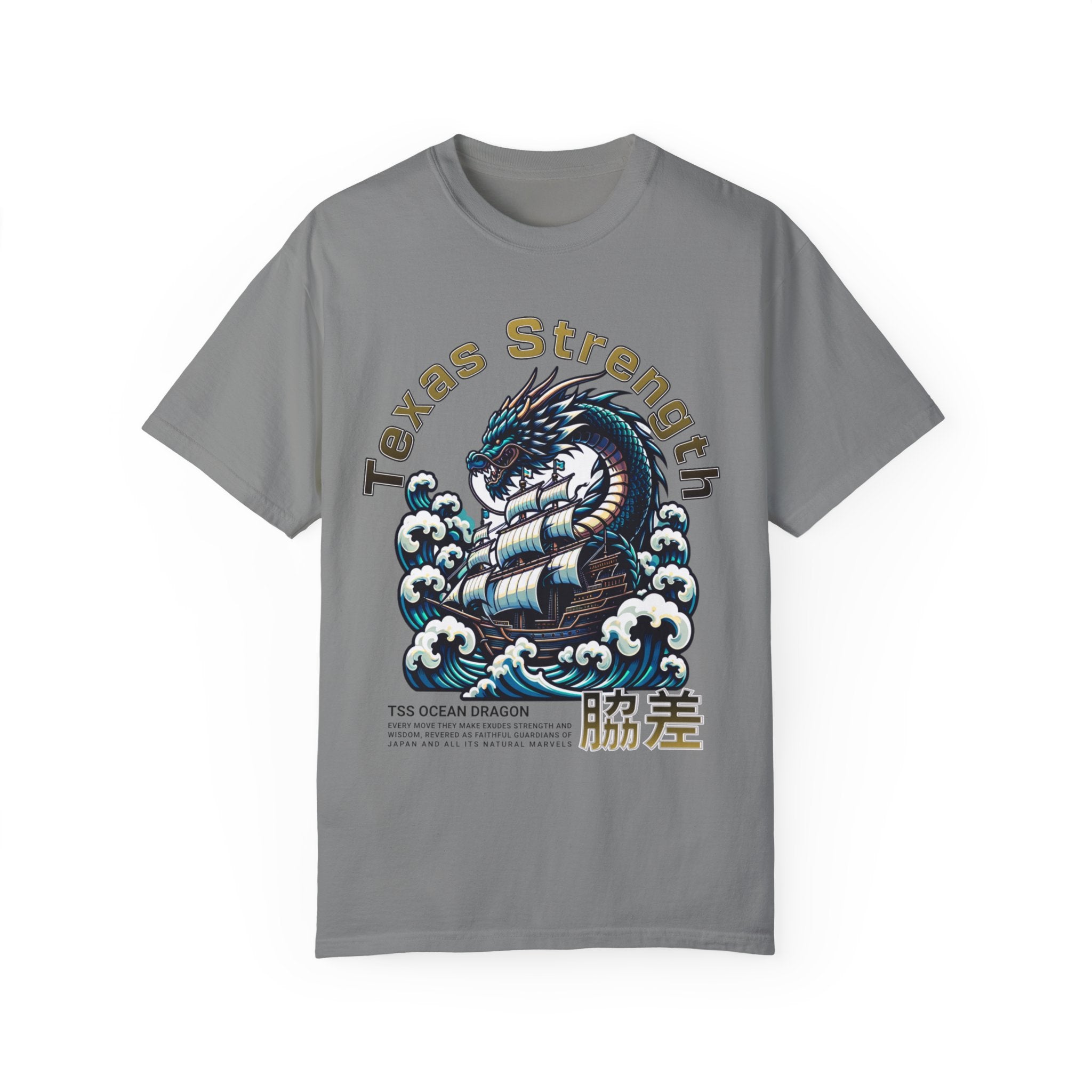 TSS Ocean Dragon