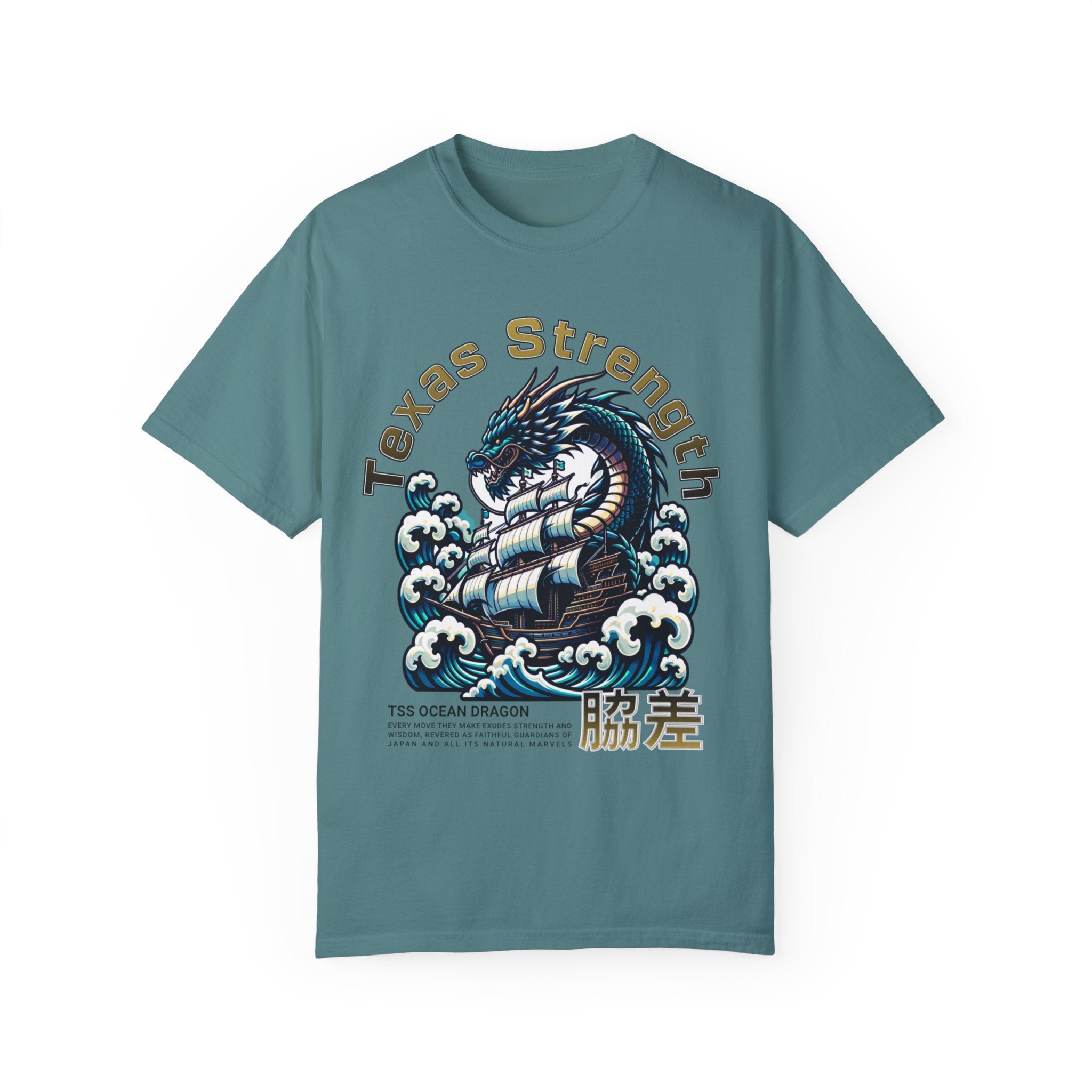 TSS Ocean Dragon