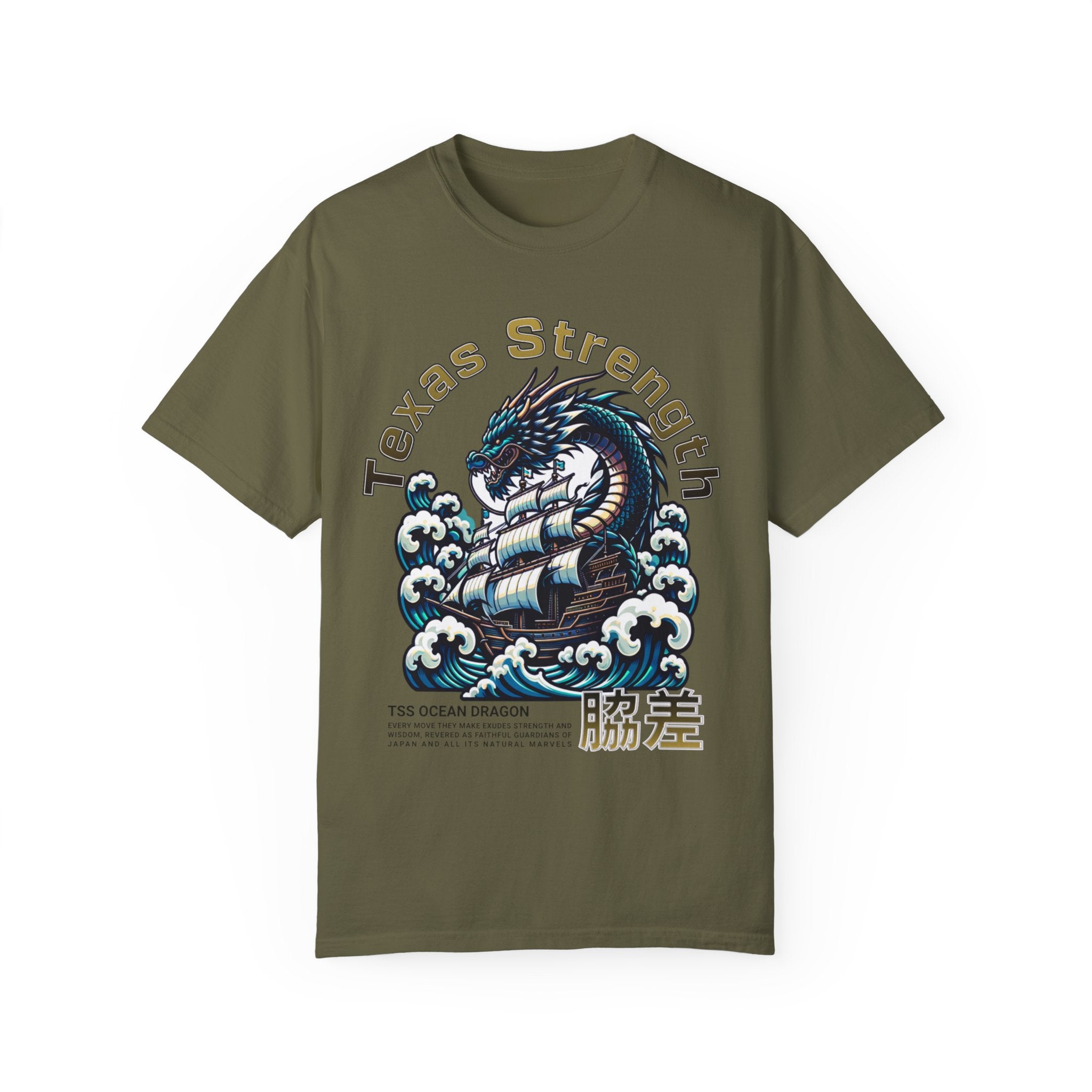 TSS Ocean Dragon