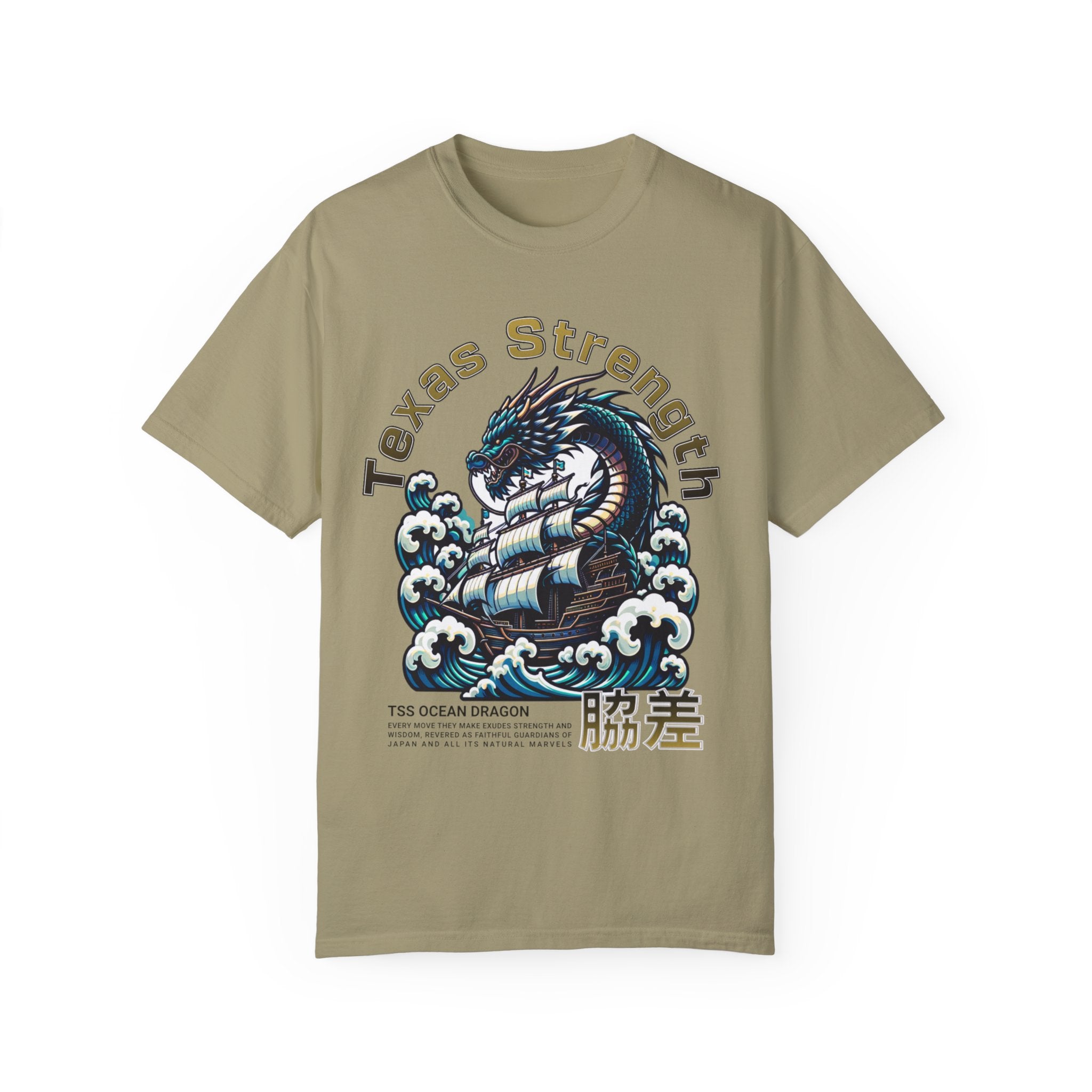 TSS Ocean Dragon