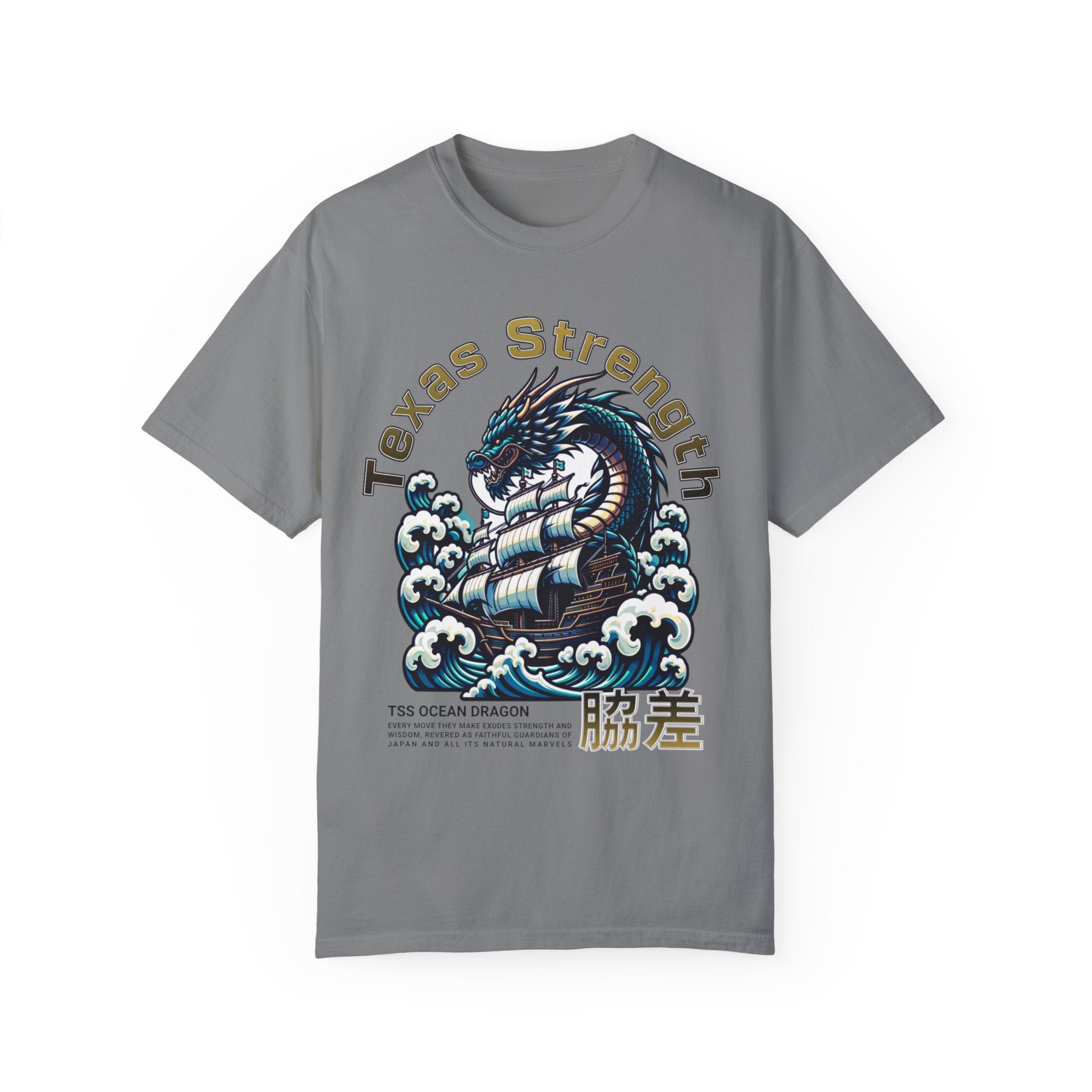 TSS Ocean Dragon
